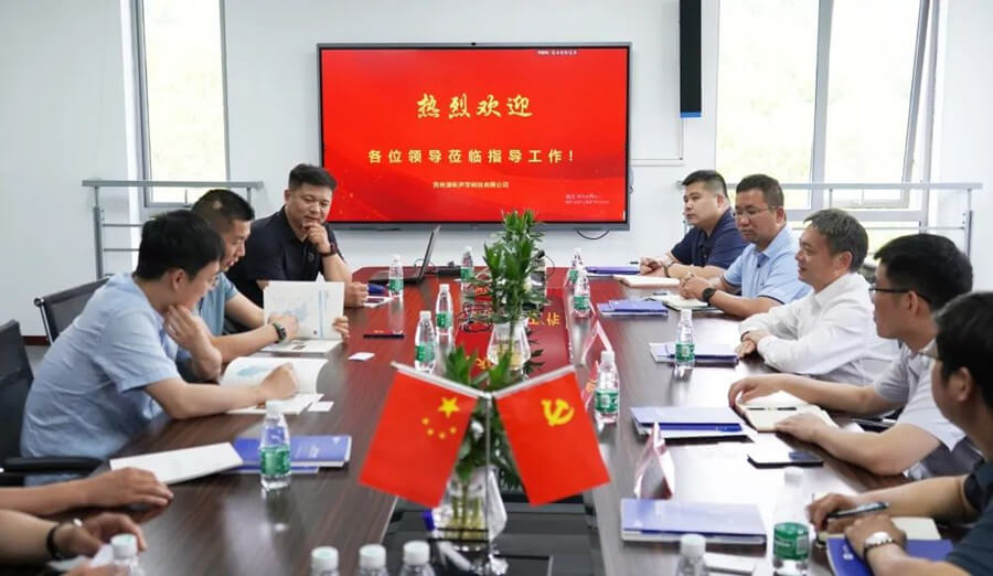 亚星游戏登录平台