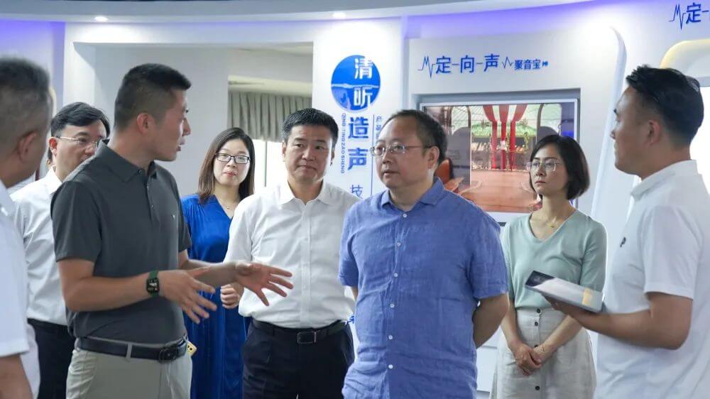 亚星游戏登录平台