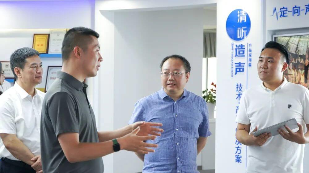 亚星游戏登录平台