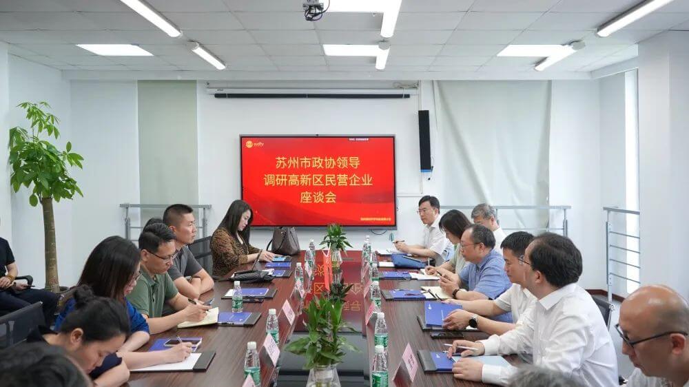 亚星游戏登录平台