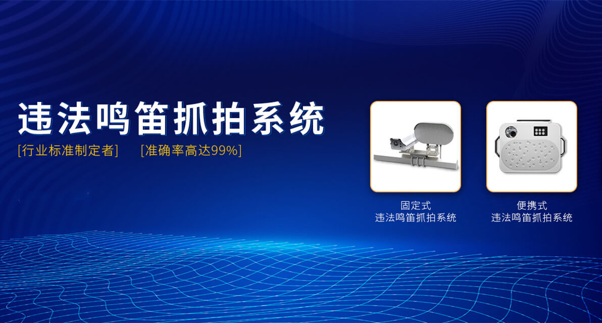亚星游戏登录平台