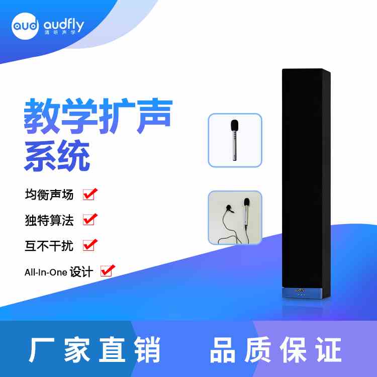 亚星游戏登录平台