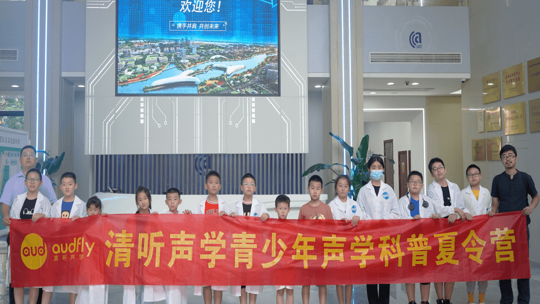 亚星游戏登录平台