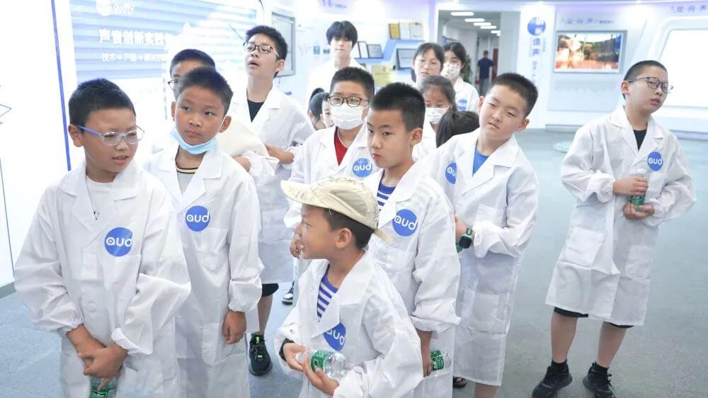 亚星游戏登录平台