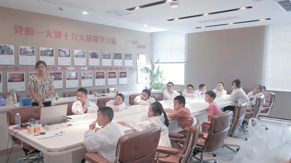 亚星游戏登录平台