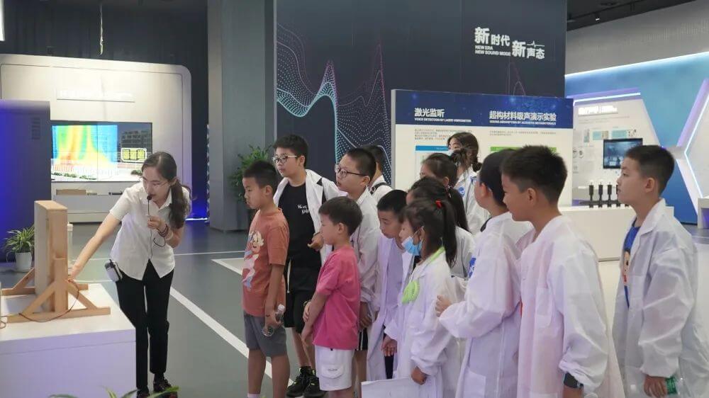 亚星游戏登录平台