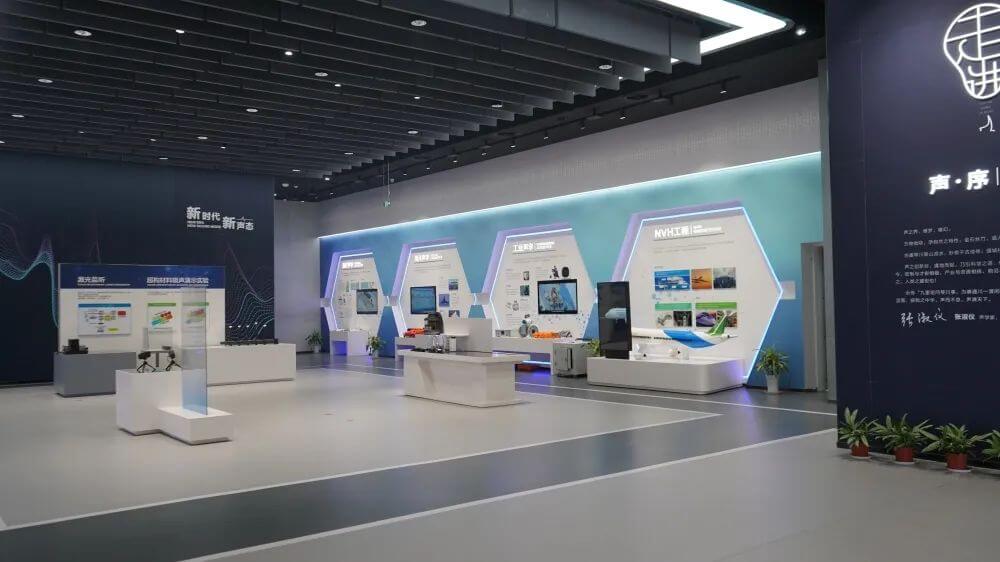 亚星游戏登录平台