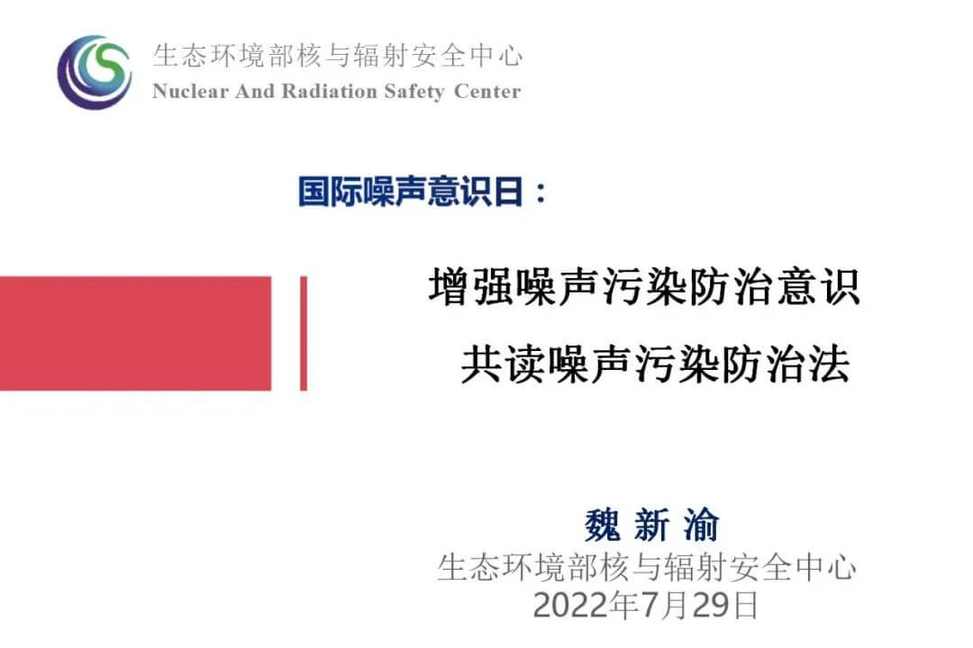 亚星游戏登录平台