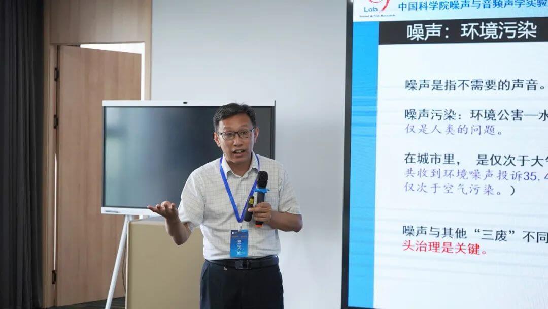 亚星游戏登录平台