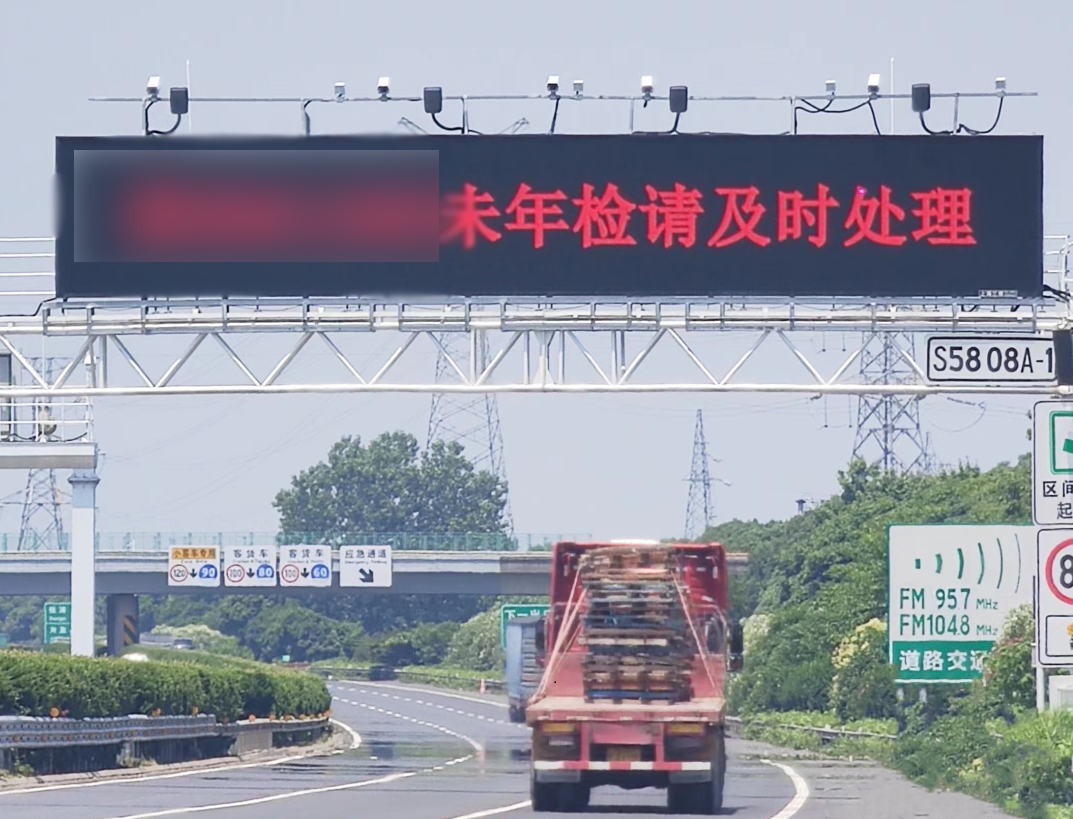亚星游戏登录平台