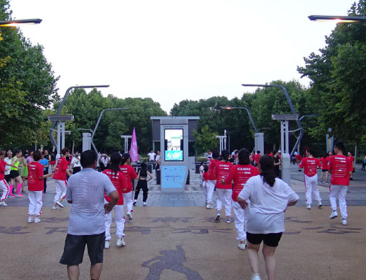 亚星游戏登录平台