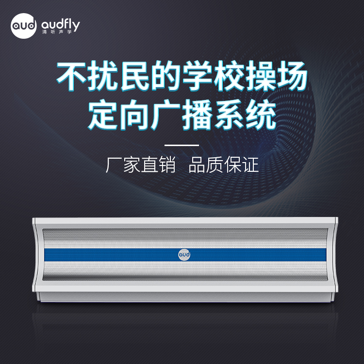 亚星游戏登录平台