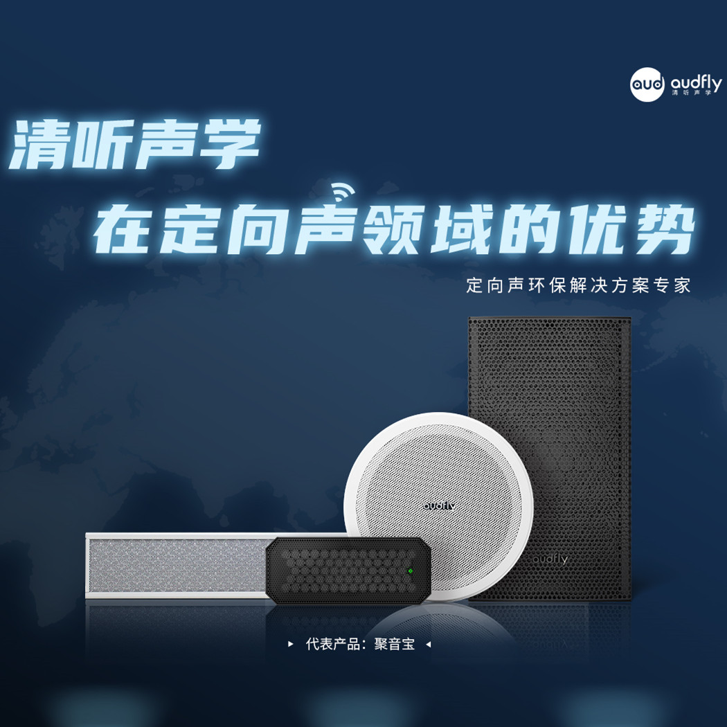 亚星游戏登录平台