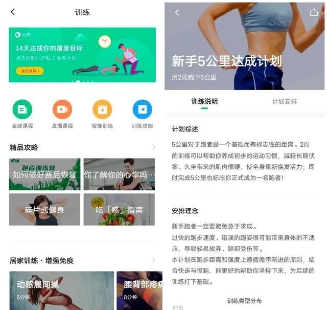 亚星游戏登录平台