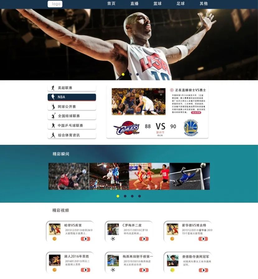 亚星游戏登录平台