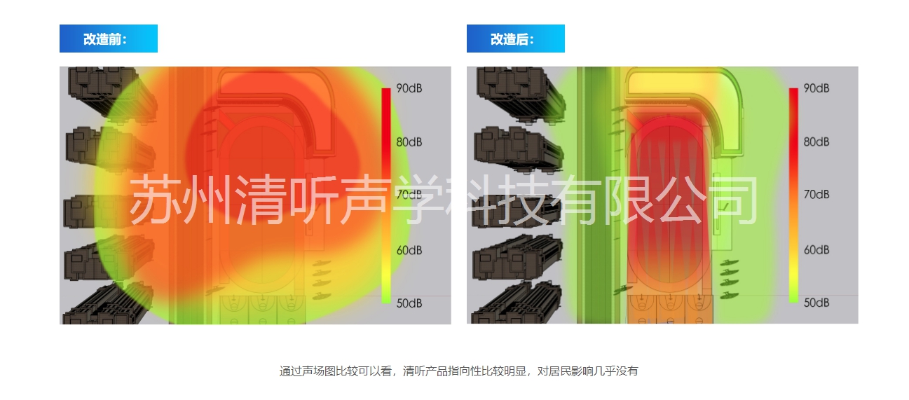 亚星游戏登录平台