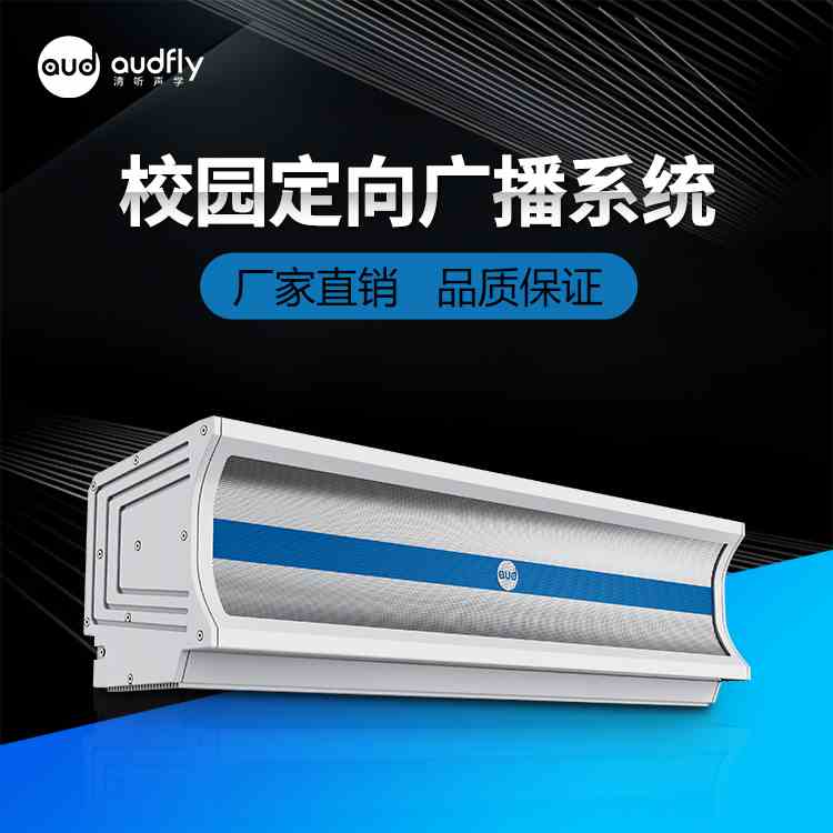 亚星游戏登录平台