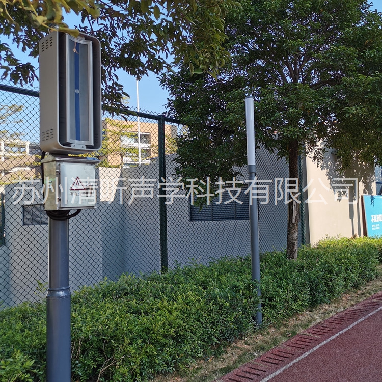 亚星游戏登录平台