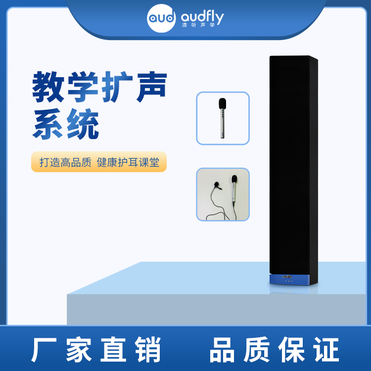 亚星游戏登录平台