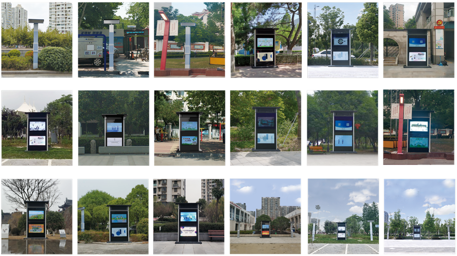 亚星游戏登录平台