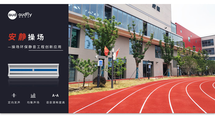 亚星游戏登录平台