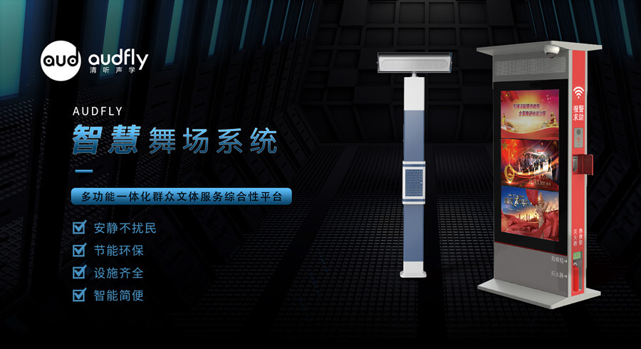 亚星游戏登录平台