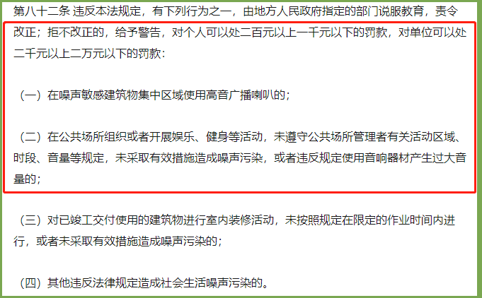 亚星游戏登录平台