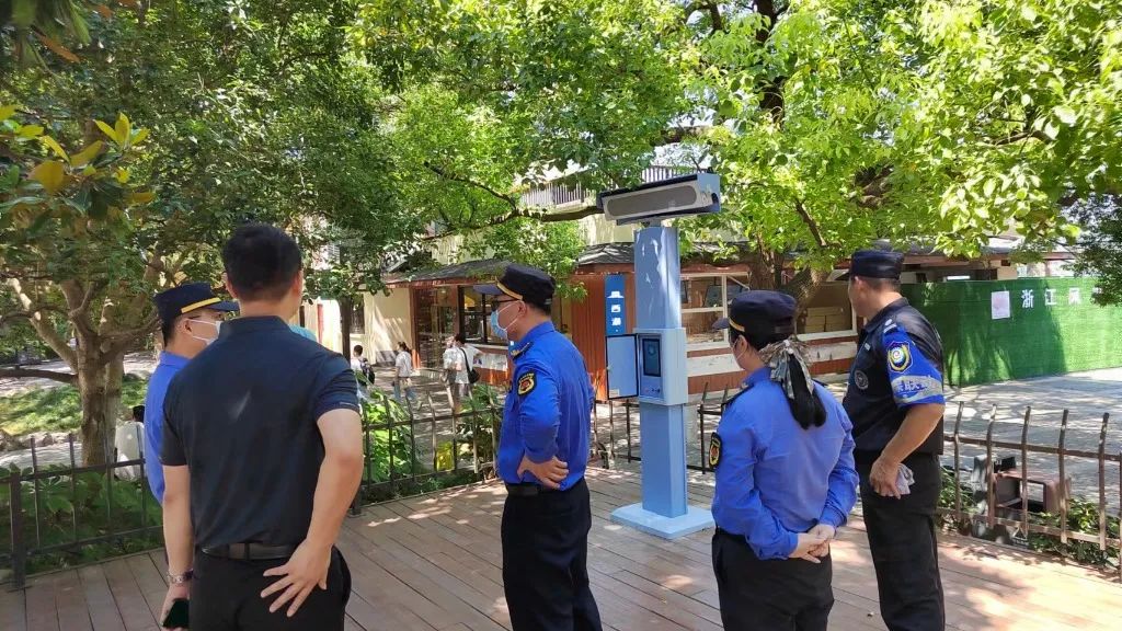 亚星游戏登录平台