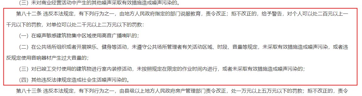 亚星游戏登录平台