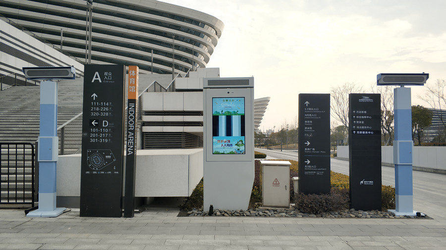 亚星游戏登录平台