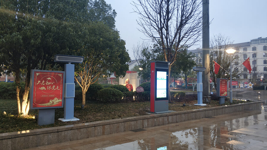 亚星游戏登录平台