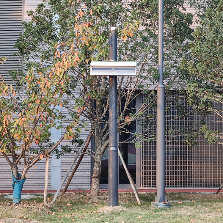 亚星游戏登录平台