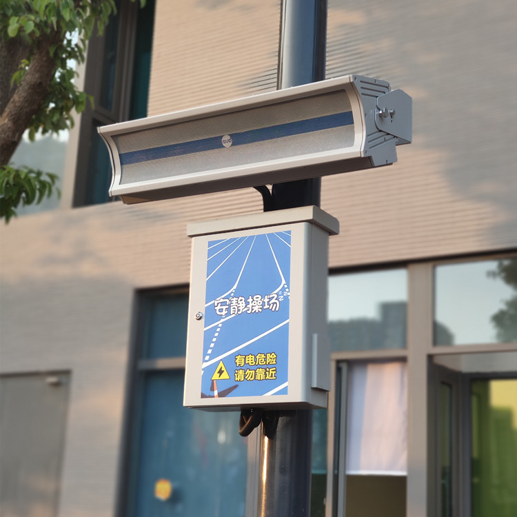 亚星游戏登录平台