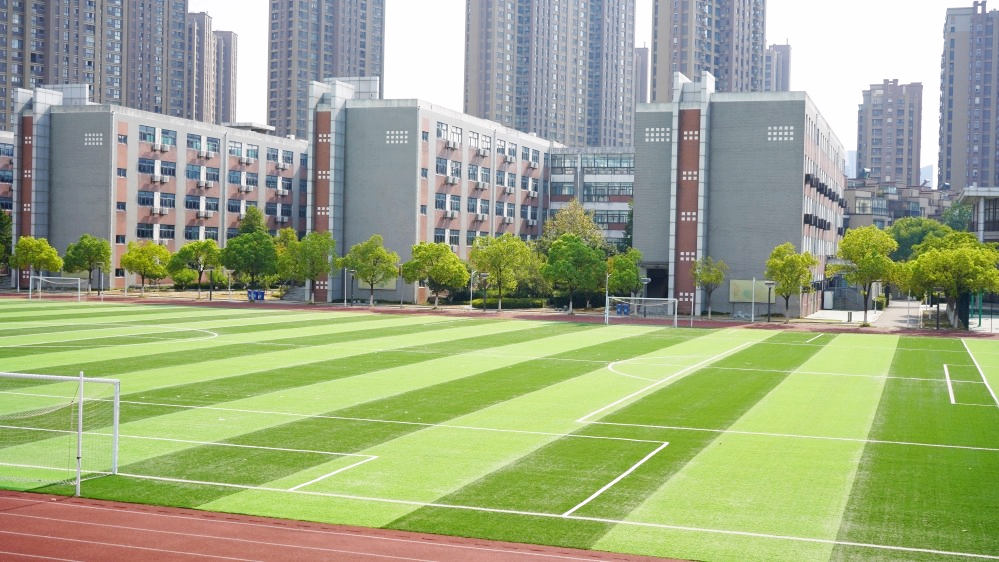 亚星游戏登录平台