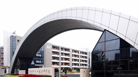 亚星游戏登录平台