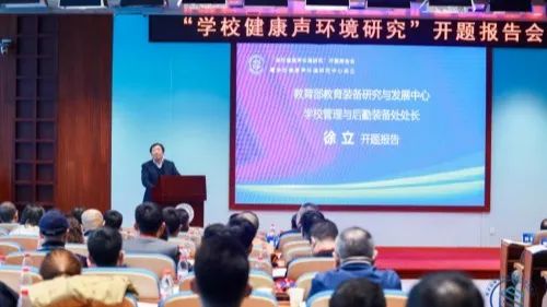 亚星游戏登录平台