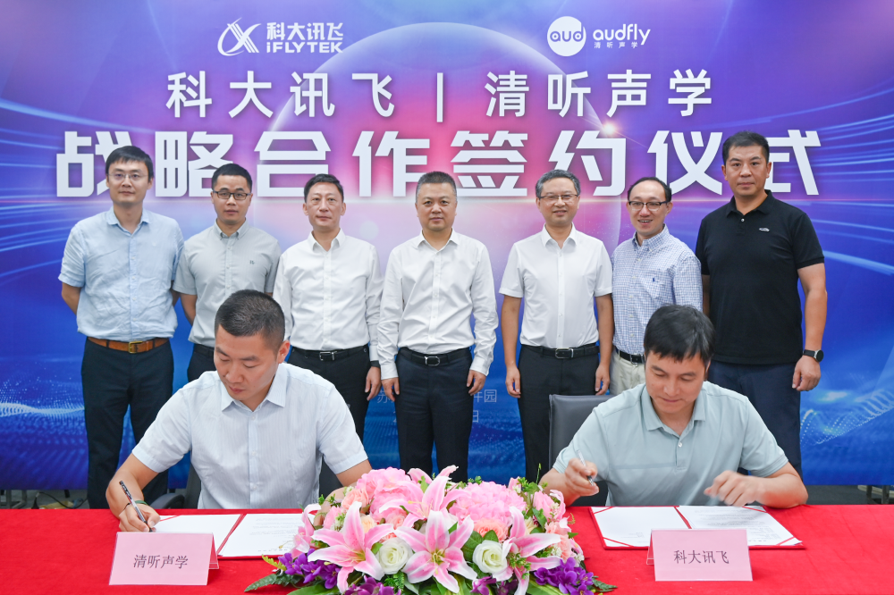亚星游戏登录平台