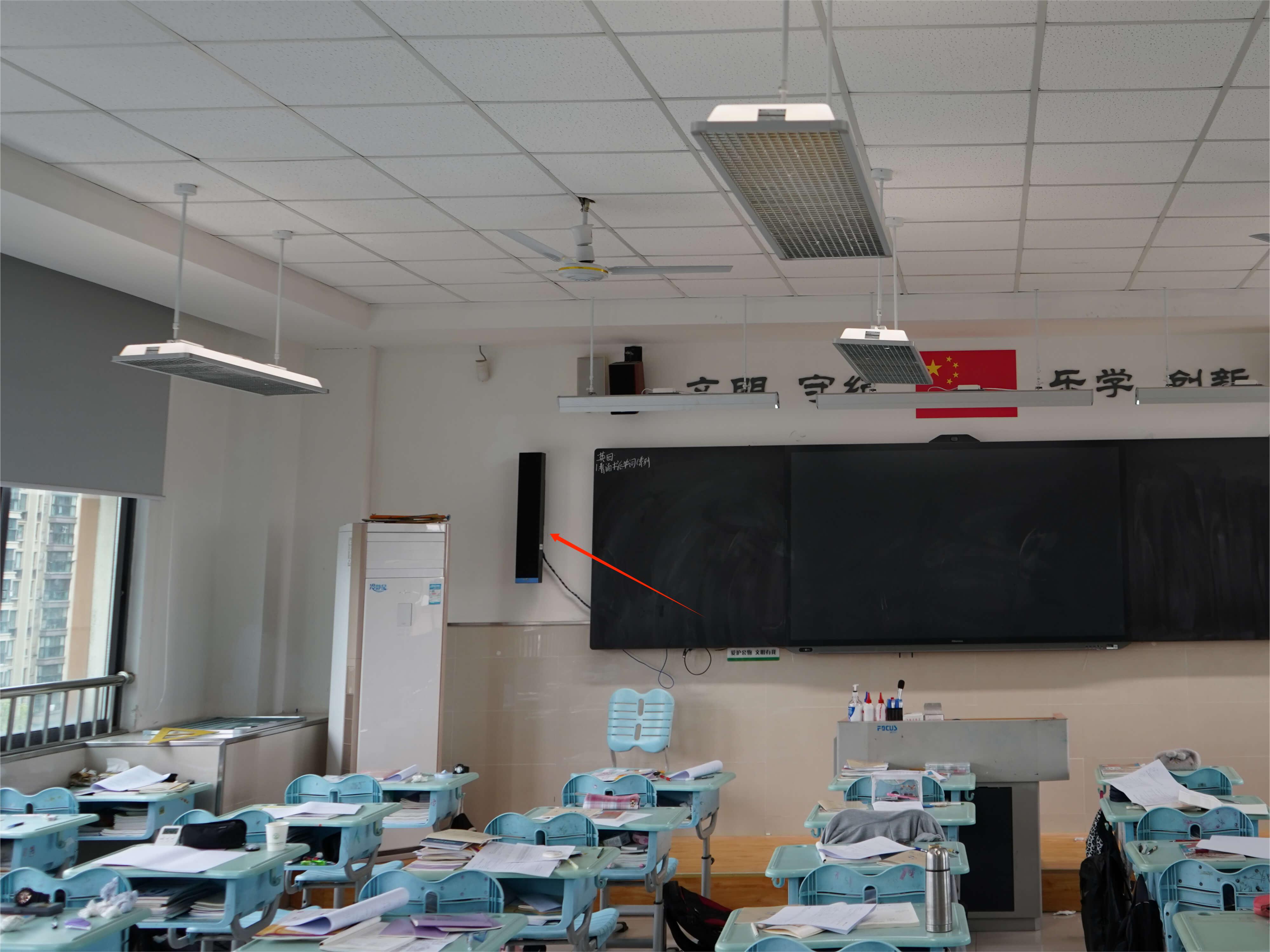 亚星游戏登录平台