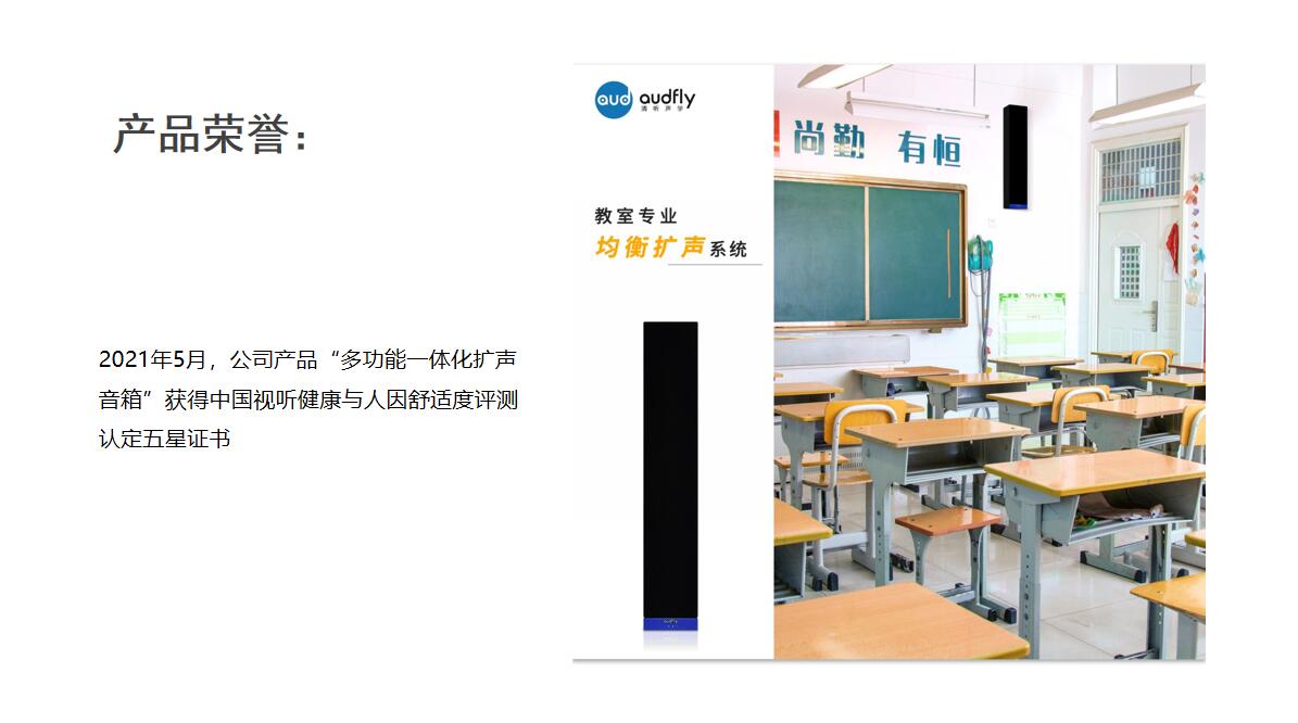 亚星游戏登录平台