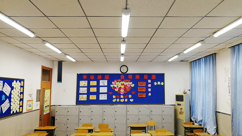 亚星游戏登录平台