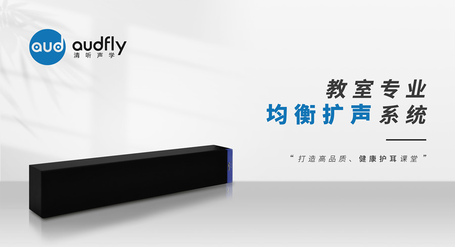 亚星游戏登录平台