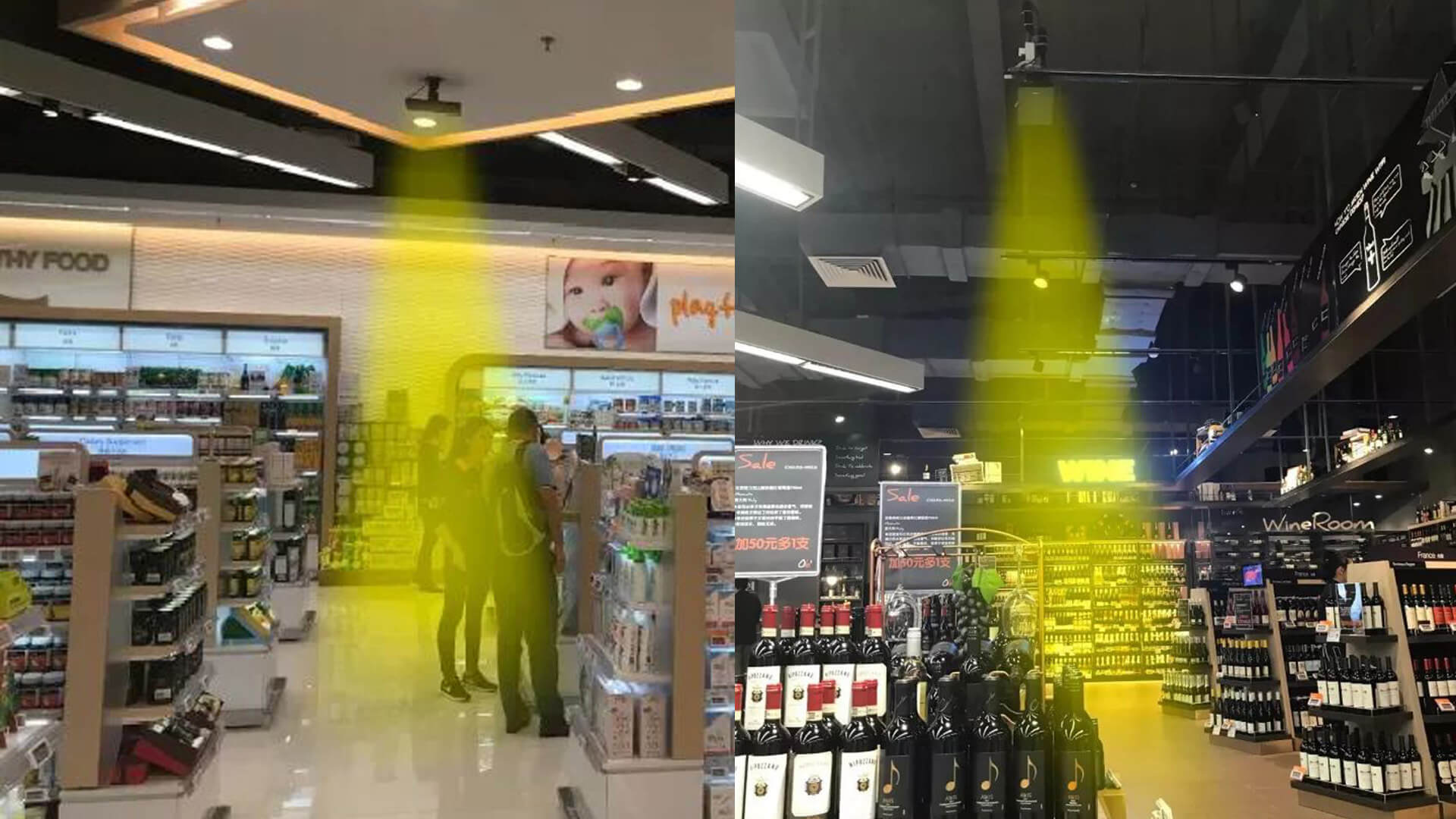 亚星游戏登录平台