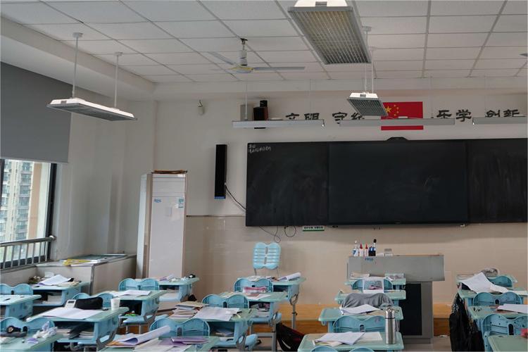 亚星游戏登录平台