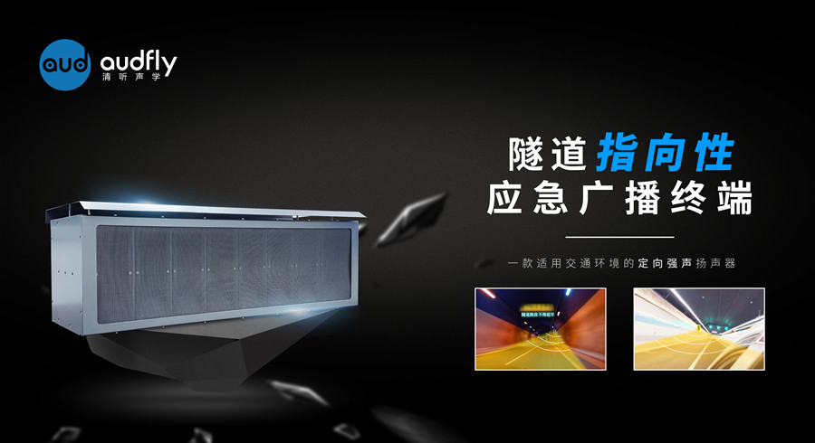 亚星游戏登录平台