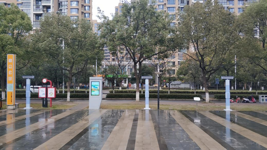 亚星游戏登录平台