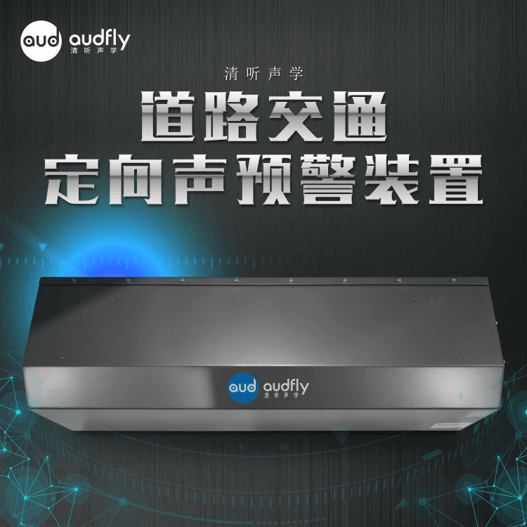 亚星游戏登录平台