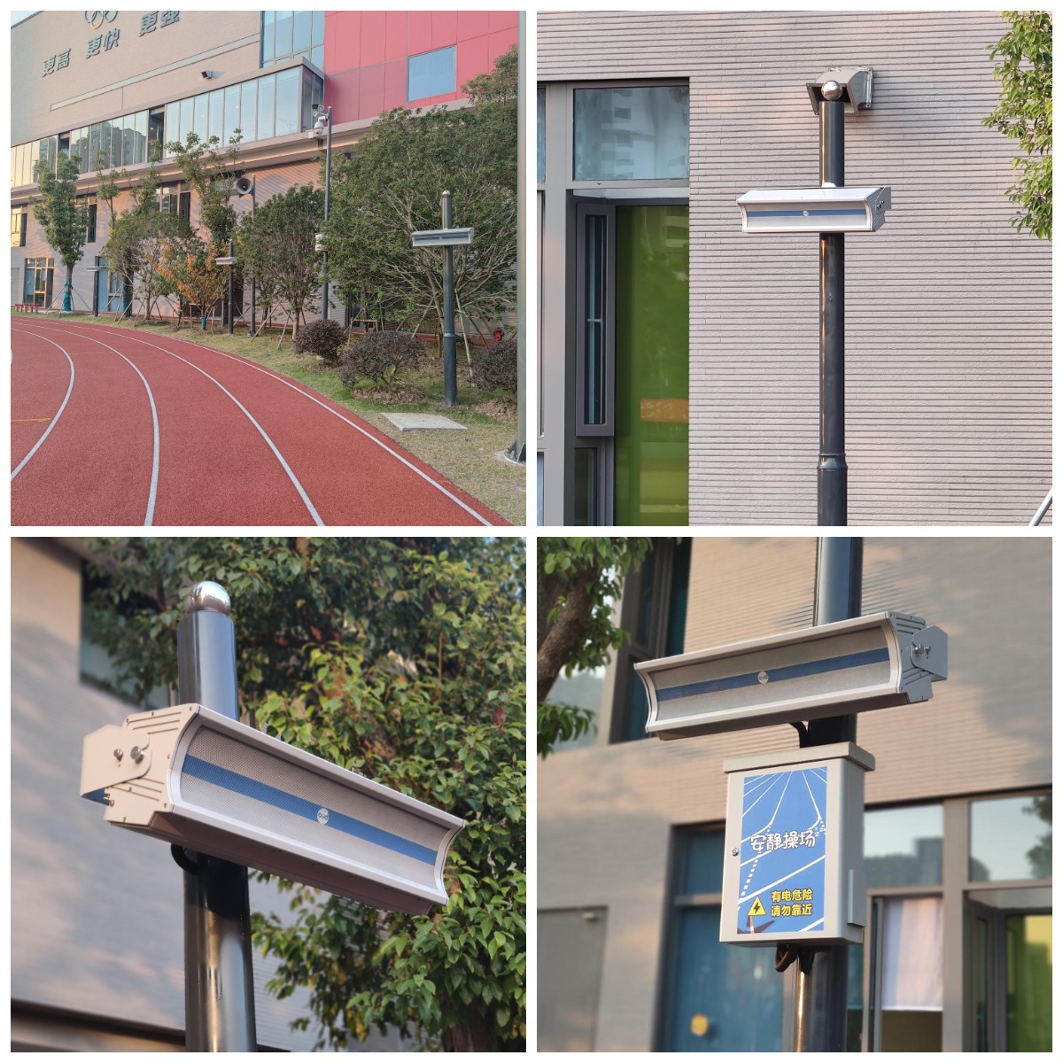 亚星游戏登录平台