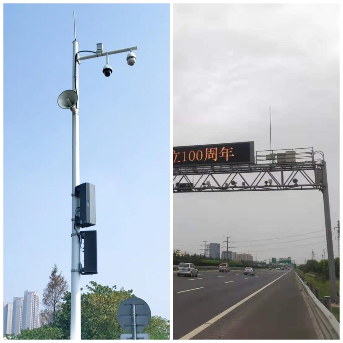 亚星游戏登录平台