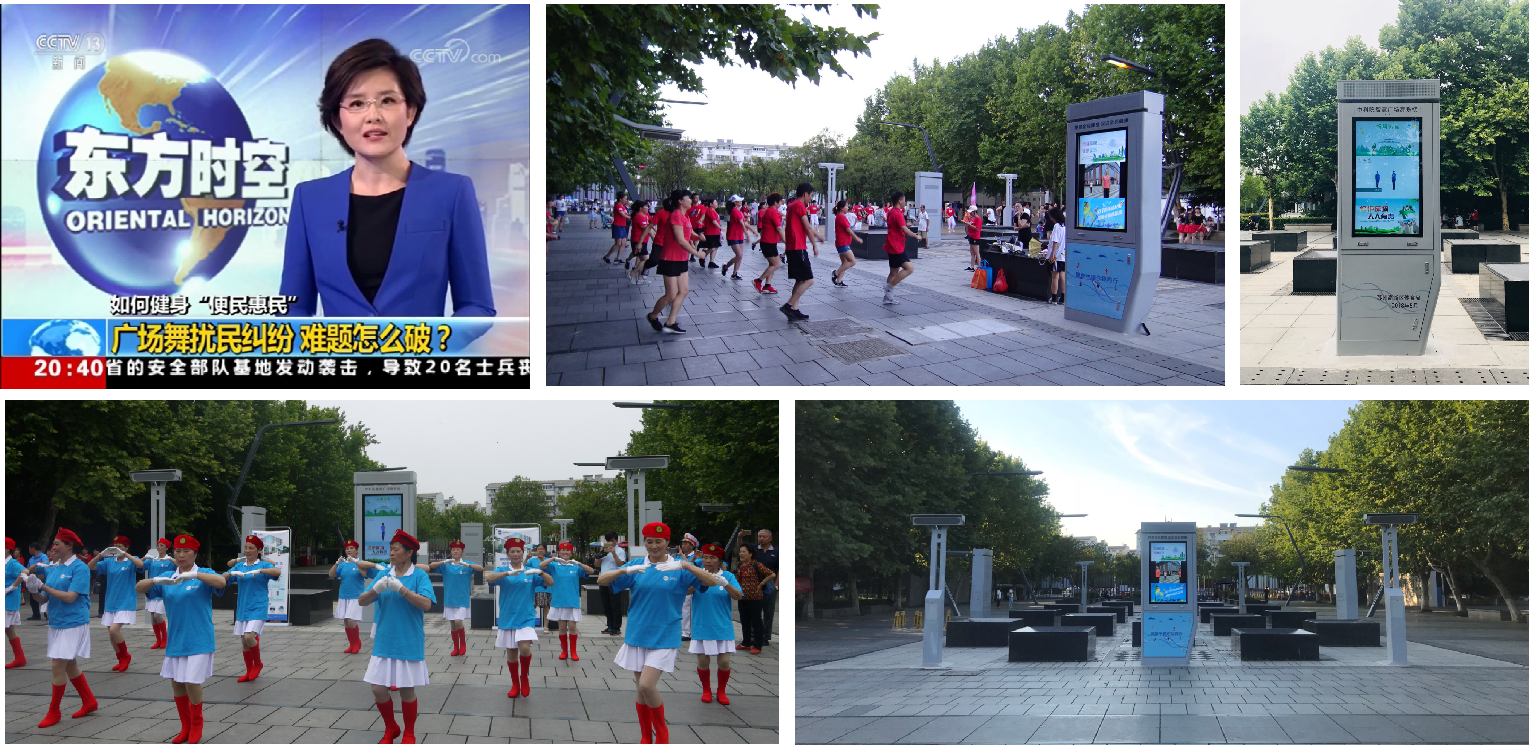 亚星游戏登录平台