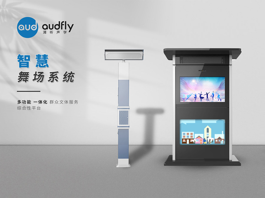 亚星游戏登录平台